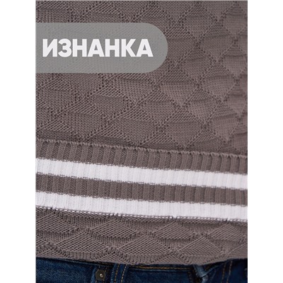 Джемпер мужской 5242-12399