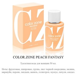 COLOR ZONE PEACH FANTASY 50ml /жен. (Кирк Тизиан) M~