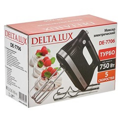 Миксер электрический 750 Вт DELTA LUX DE-7706 черный