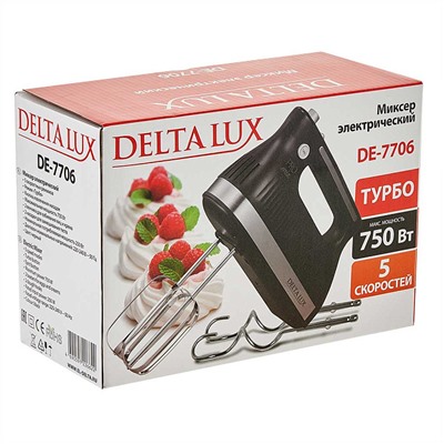Миксер электрический 750 Вт DELTA LUX DE-7706 черный