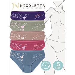 Трусы женские 5 шт Nicoletta