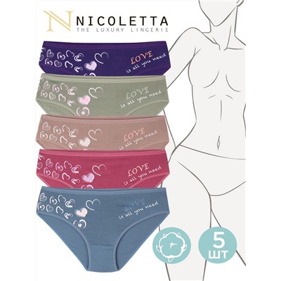 Трусы женские 5 шт Nicoletta