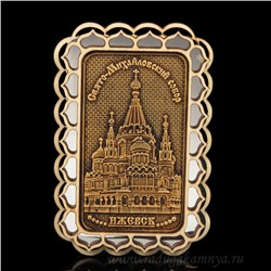 Магнит из бересты г. Ижевск "Свято-Михайловский Собор" 60*90мм вставка серебро