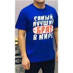Футболка 717771