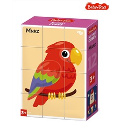 Кубики «Микс» (12 штук)