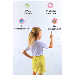 Шорты для девочки №SM659-4 (Желтый)