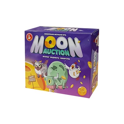 Настольная игра для детей и взрослых "Moon Auction"