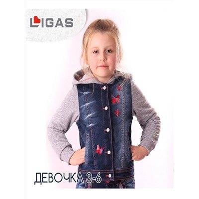 Джинсы для девочки,LIGAS модель 4168 DNM-180)