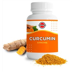 CURCUMIN, Dr.Mybo (КУРКУМА поддержка иммунитета), 90 капс.