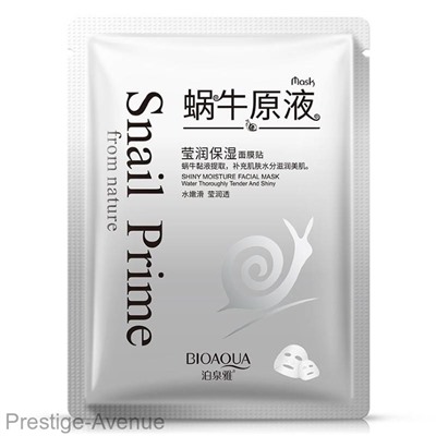 Тканевая маска Bioaqua Snail Prime Hydra Skincare Facial для сухой и раздраженной кожи с муцином улитки арт. 7888