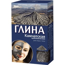 "fk" Глина черная Камчатская вулканическая,100г