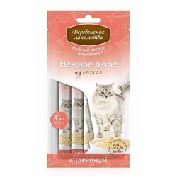 Деревенские Лакомства. Нежное пюре из лосося для кошек, 4х10г АГ
