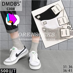 НОСКИ ПОДРОСТОК СПОРТИВНЫЕ ХЛОПОК АССОРТИ ОТЛИЧНОГО КАЧЕСТВА DMDBS C008