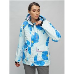 Горнолыжный костюм женский голубого цвета 020231Gl