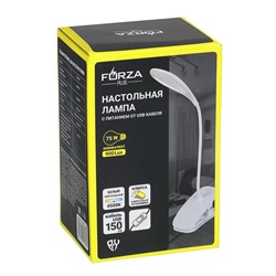 Лампа настольная FORZA, 14 LED, питание USB, с зажимом