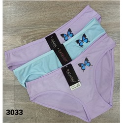 DM трусики женские 3033