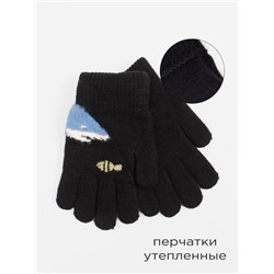 Перчатки детские Kim Lin