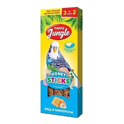 Джунгли палочки для птиц мёд и минералы 3 шт. 90г J201 АГ