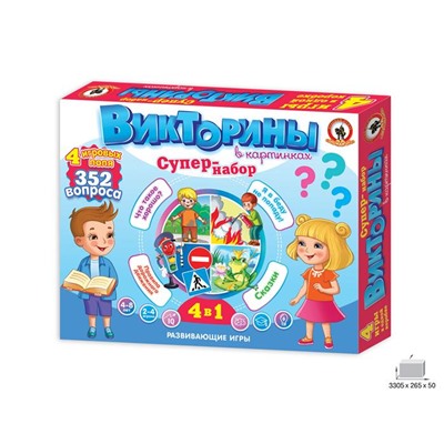 Игра настольная Викторина в картинках "Супер-набор 4в1 " 03429 Русский стиль РОССИЯ