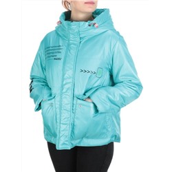 005 TURQUOISE Куртка демисезонная женская (100 гр. синтепон) размер 2XL(50) - 56 российский
