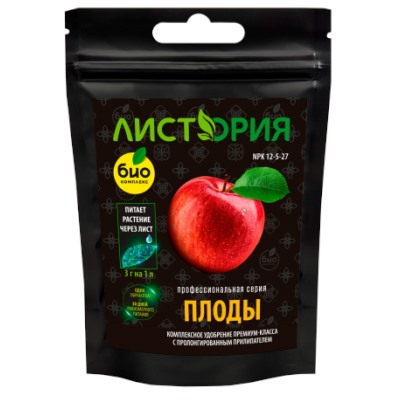 Листория Плоды 30г (Био-Комплекс) /30шт