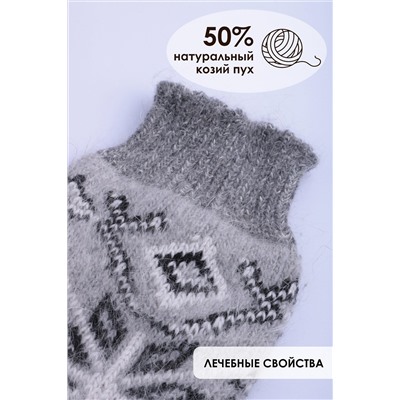 Носки шерстяные GL646М НАТАЛИ #960884