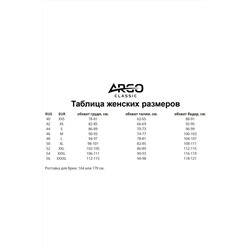 лосины 
            60.L.76-Черный