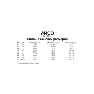 лосины 
            60.L.76-Черный