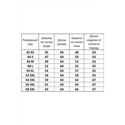 Kivviwear 4061.29, Лонгслив