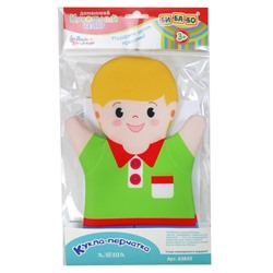 Кукла-перчатка «Алёша» серия «Би-Ба-Бо»