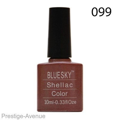 Гель-лак Bluesky Shellac Color 10ml 099
