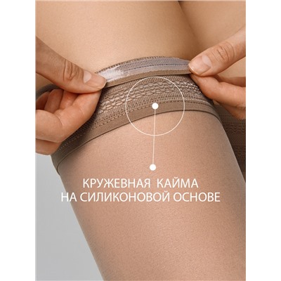 475941 Omsa Чулки
