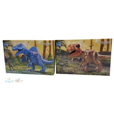 Сборная фигурка Динозавр (звук) в ассортименте 048-1-2