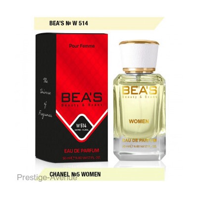 Beas W514 Сhanеl № 5 Wоmen edp 50 ml