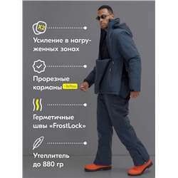 Горнолыжный костюм анорак мужской зимний темно-серого цвета 389TC
