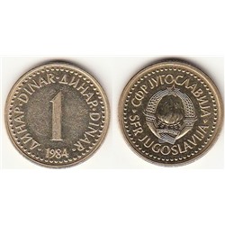 Журнал Монеты и банкноты №232