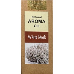 Natural Aroma Oil WHITE MUSK, Shri Chakra (Натуральное ароматическое масло БЕЛЫЙ МУСК, Шри Чакра), 10 мл.