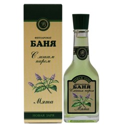 Н.Заря Фитоаром.БАНЯ С легким паром Мята 52мл 1814 АКЦИЯ! СКИДКА 10%
