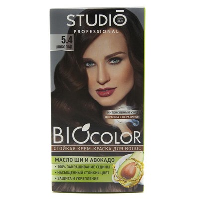 STUDIO  BIOCOLOR Крем-краска стойкая 5.4 шоколад