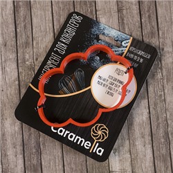 Вырубка для пряника "Облако" пластик большой, 12 см