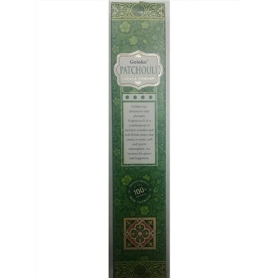 Goloka PATCHOULI Masala Incense (Высококачественные индийские пыльцовые благовония ПАЧУЛИ, Голока), 15 г.
