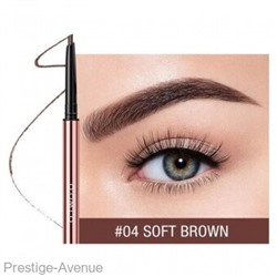 Карандаш для бровей O.TWO.O Fine Triangle eyebrow pencil (арт. 1007)