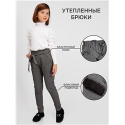 Брюки для девочки Соль&Перец