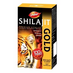 SHILAJEET GOLD, Dabur (ШИЛАДЖИТ ГОЛД с Золотом и Шафраном, Аюрведическая добавка для мужчин, Дабур), 20 капс.