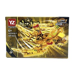 Конструктор NINJAS 8в1 Ниндзя и самолет-трансформер 57дет. 14*9см  / YZ7016-7
