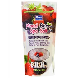 MIXED BERRY Spa Salt, Yoko (Солевой скраб для тела ЯГОДНЫЙ МИКС), 300 г.