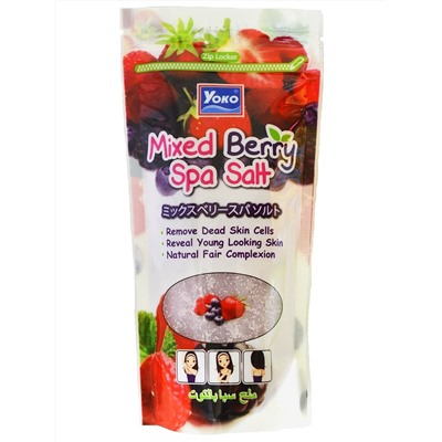 MIXED BERRY Spa Salt, Yoko (Солевой скраб для тела ЯГОДНЫЙ МИКС), 300 г.