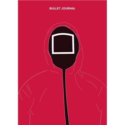 Блокнот. Bullet journal (квадрат) (по мотивам сериала "Игра в кальмара") (формат А4, мягкая обложка, круглые углы)