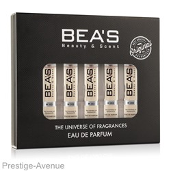 Парфюмерный набор Beas Cartier Declaration men 5x5мл (M 203)