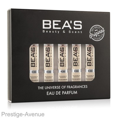 Парфюмерный набор Beas Cartier Declaration men 5x5мл (M 203)